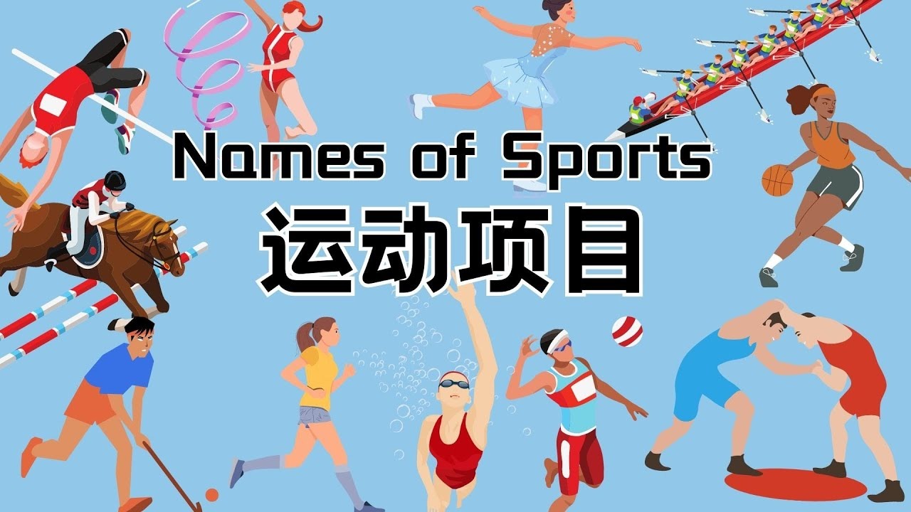 [西甲]罗德里戈角球传中 阿森西奥头槌破门