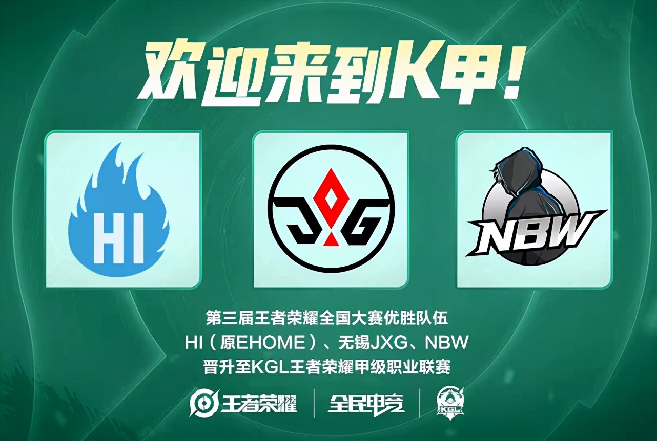 的经历告诉 的经历告诉