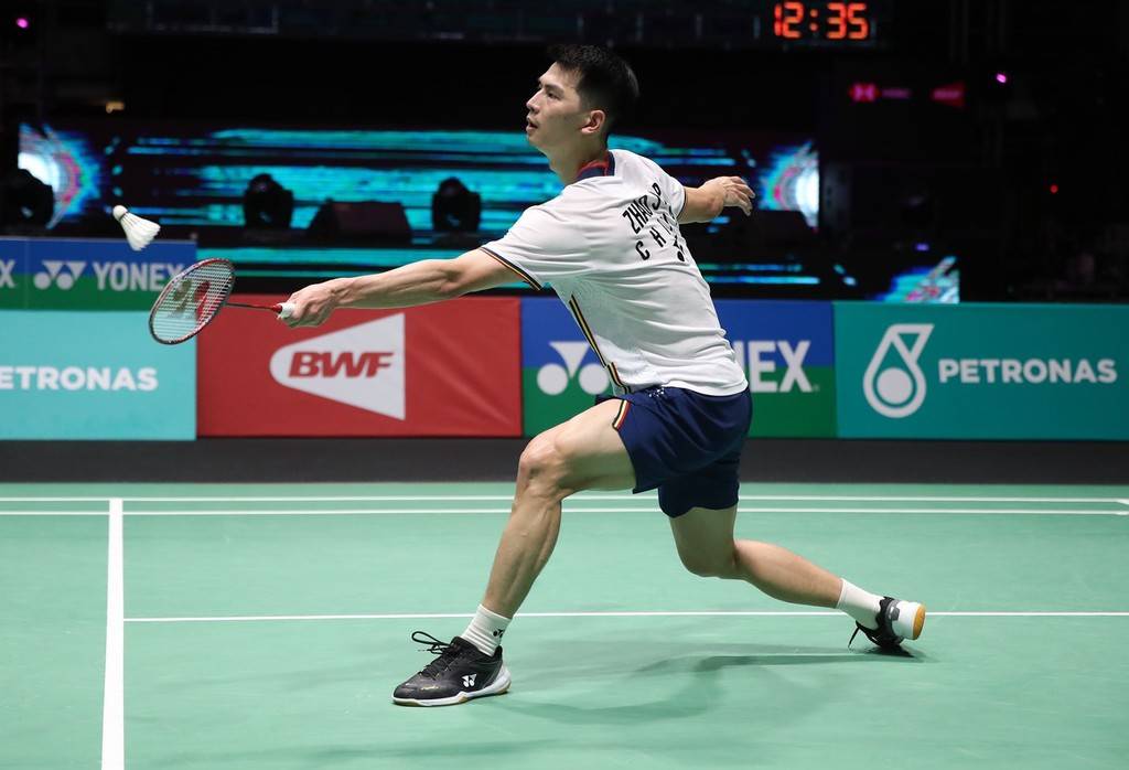 让比赛胜负 让比赛胜负