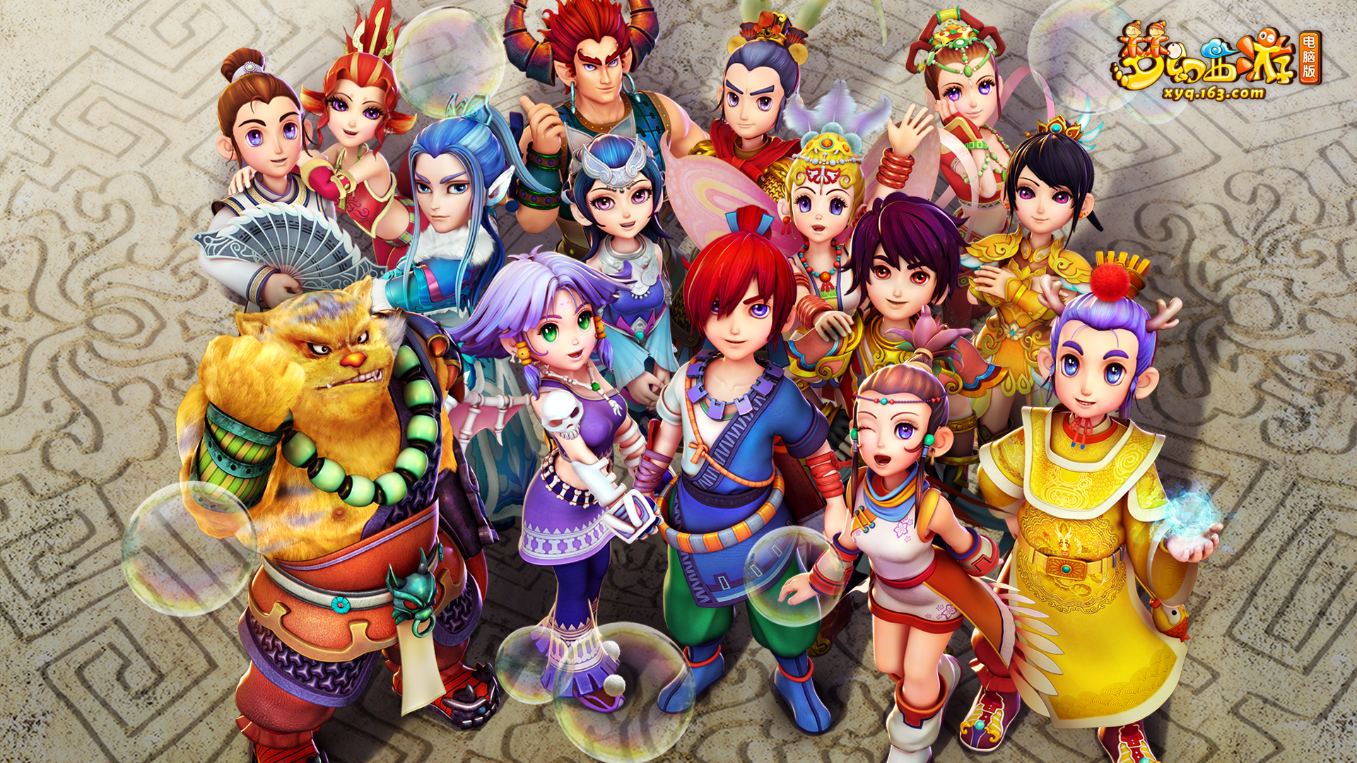 服务为基础 服务为基础