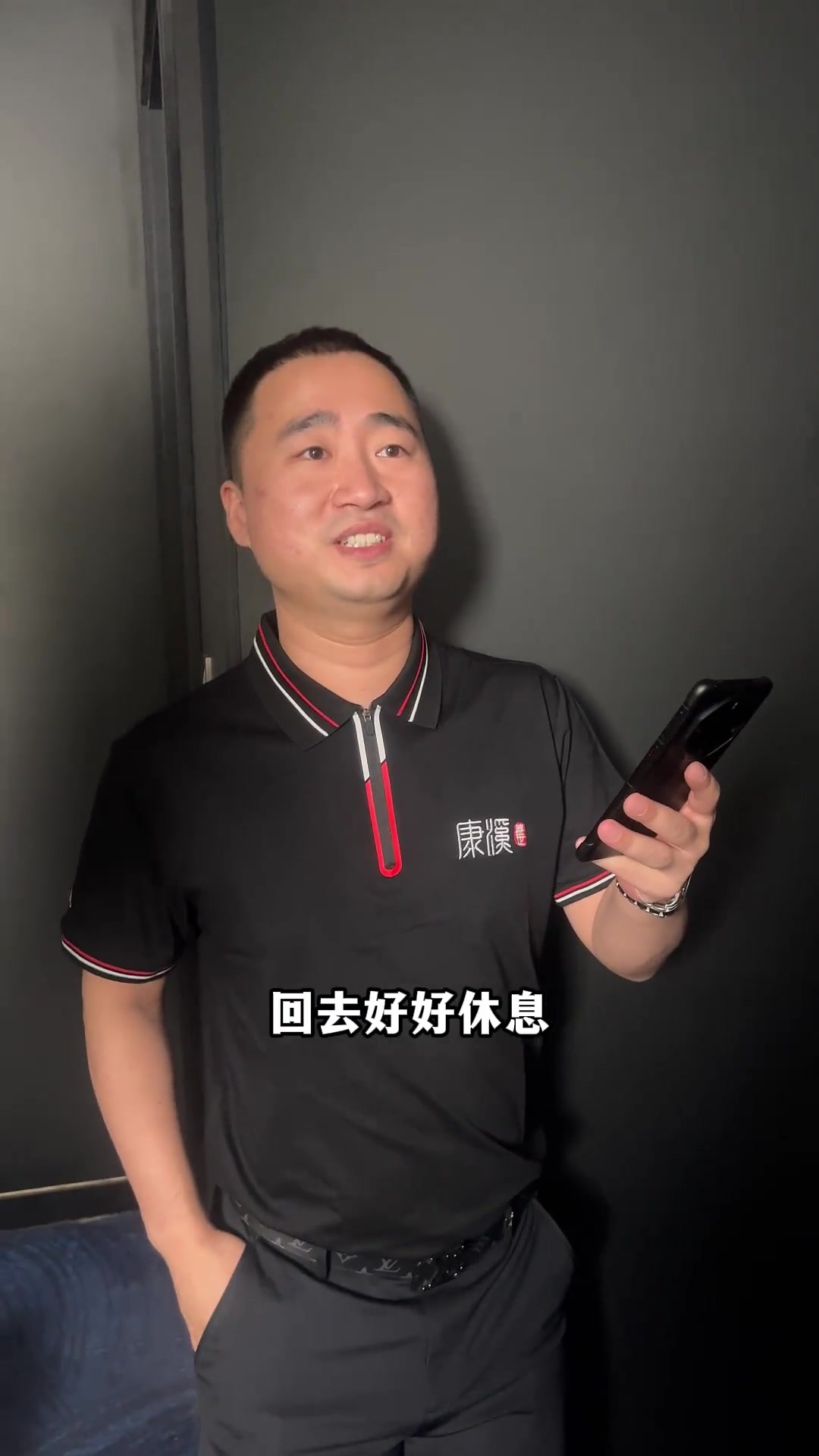 中逆转局面 中逆转局面