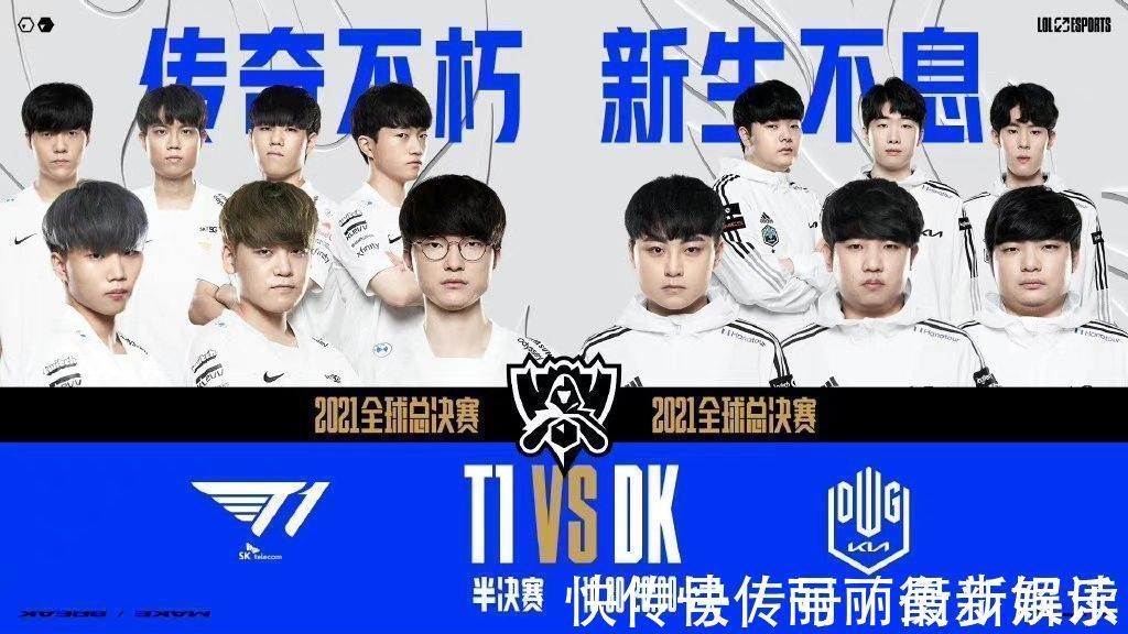 热议的焦点 热议的焦点