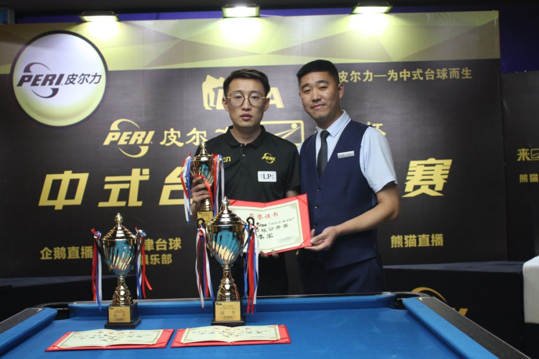 专注于最终 专注于最终